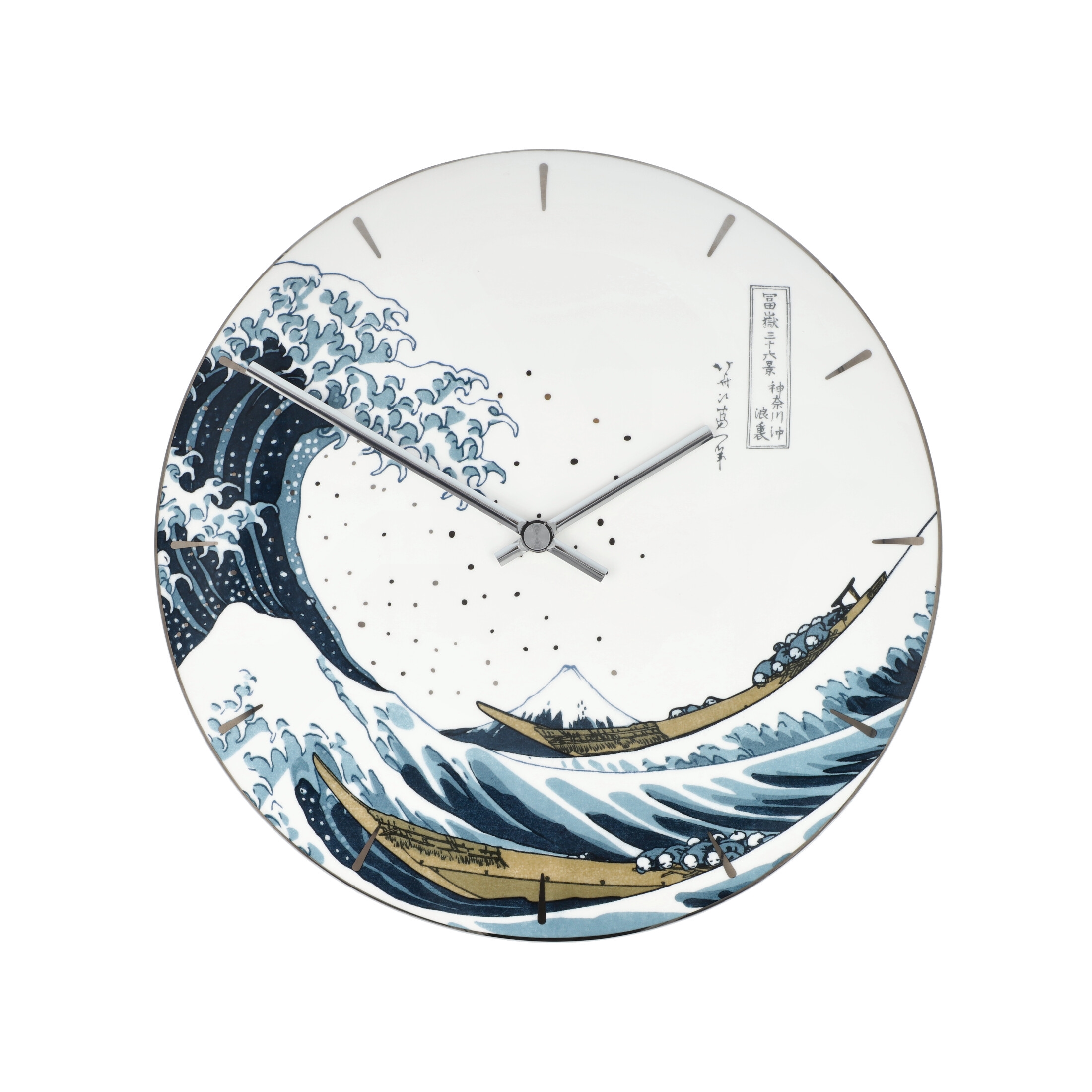 Goebel Wanduhr Katsushika Hokusai - Die Welle - The Wave